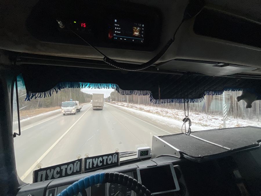 Фото покупателя: полка MAN