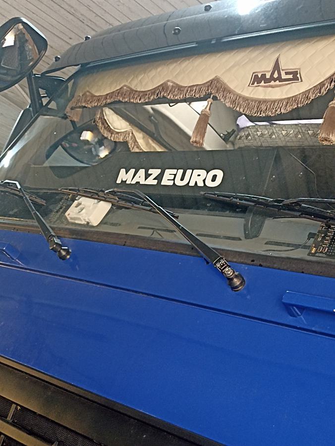 Фото покупателя: полка MAZ EVRO